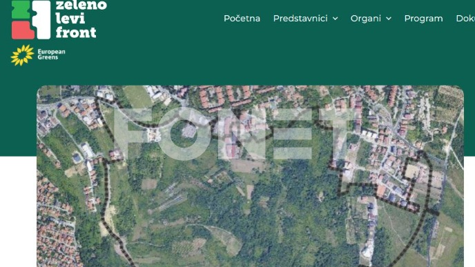 Odbrana područja Bajdina